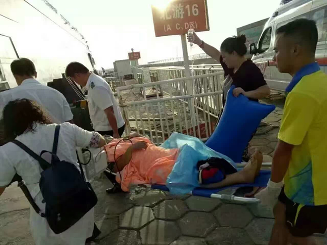 ލuV