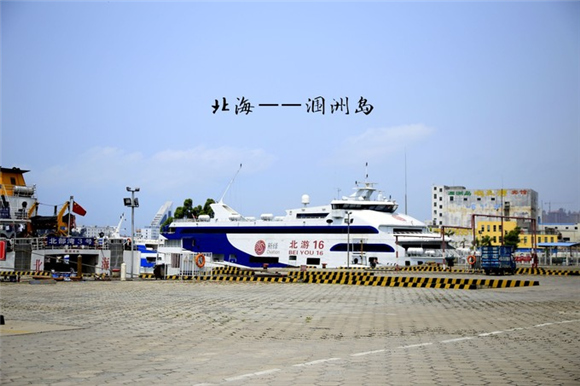 Vލu