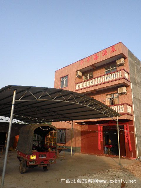 ލuǧǧOfé弴壩
