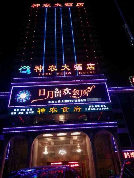 rƵ