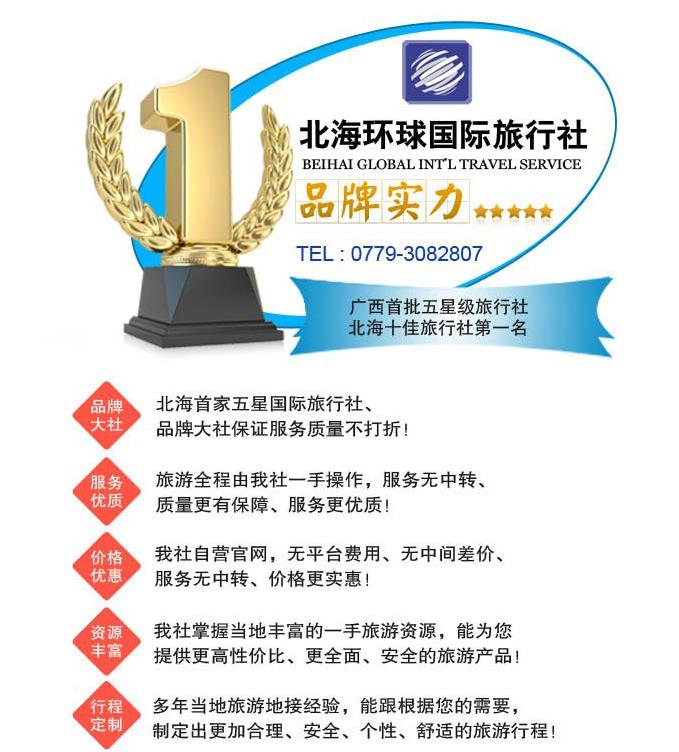 睬ލu涨