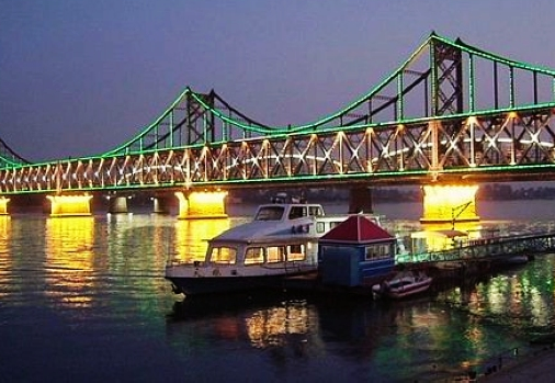中越友誼大橋